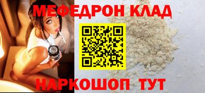 альфа пвп VHQ Свободный