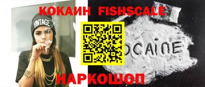 альфа пвп VHQ Свободный
