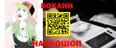 альфа пвп VHQ Свободный