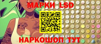 кокаин Северобайкальск