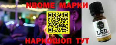 альфа пвп VHQ Свободный
