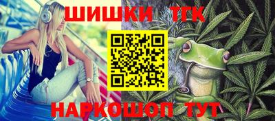 альфа пвп VHQ Свободный