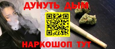 альфа пвп VHQ Свободный