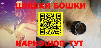 альфа пвп VHQ Свободный