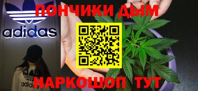 кокаин Северобайкальск