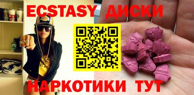 альфа пвп VHQ Свободный
