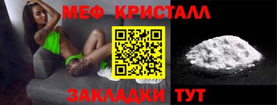 альфа пвп VHQ Свободный