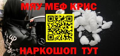 альфа пвп VHQ Свободный
