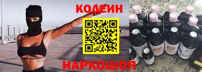 альфа пвп VHQ Свободный